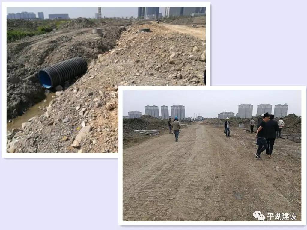 【建设铁军】市建管处“五强化”提升市政工程质量监督水平(图7)