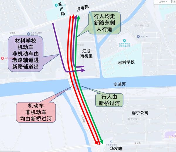 注意！上海徐汇区的这条道路近期将封闭施工