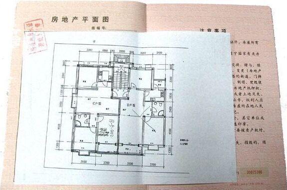 “精选”10套农村自建房户型图纸一套比一套眼前一亮建议保留
