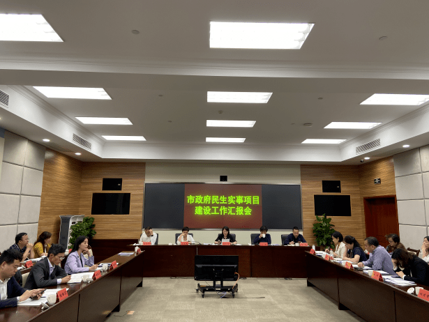民生实事 一图知晓～城市道路无障碍环境提升全过程