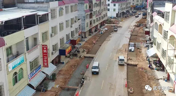 闽侯S211线白沙段路面修复工程开工