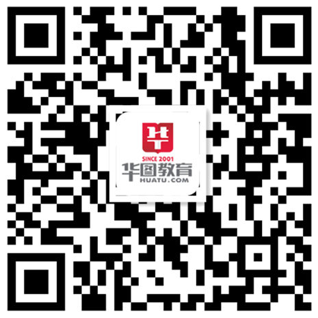 【案例3】 背景资料： 某公司承接了某城市道路的改扩建工程。工程中包含一段长240m的新增路线m的路面改造(图3)