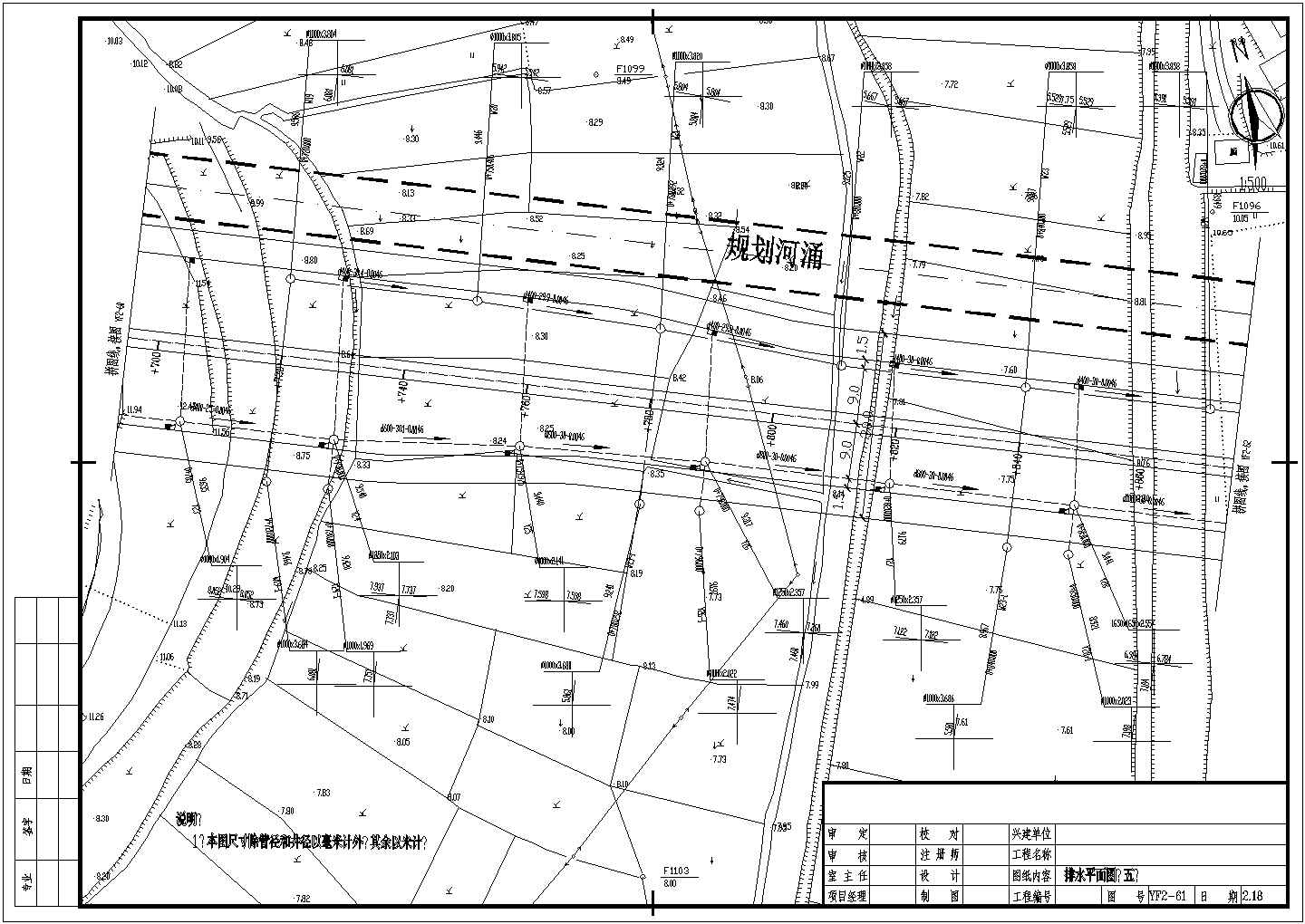 2024年中级注册安全工程师《安全生产专业实务（建筑施工）》