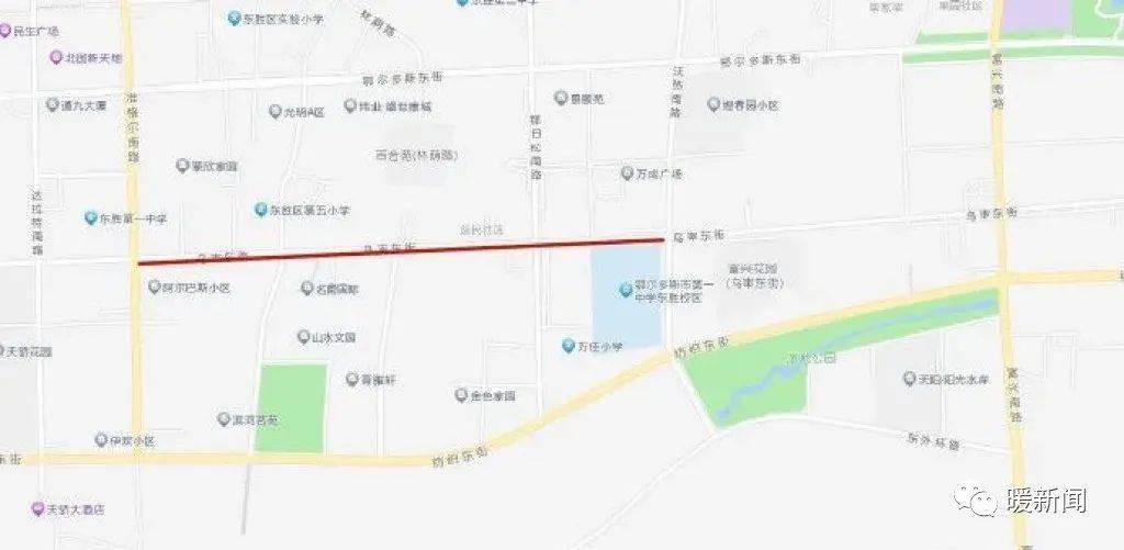 需绕行！东胜区、达拉特旗这些路段封闭施工→(图2)