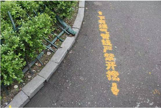 杭州一季度发生25起燃气管道挖破 提前熟悉管网情况是关键！(图3)