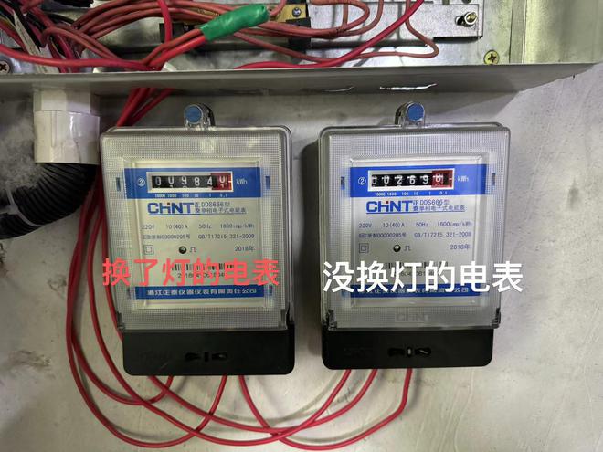 同天省一半节能丨工厂车间节能照明改造案例
