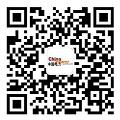 中国能建在第六届中国电力数字工程(EIM)大赛中斩获佳绩
